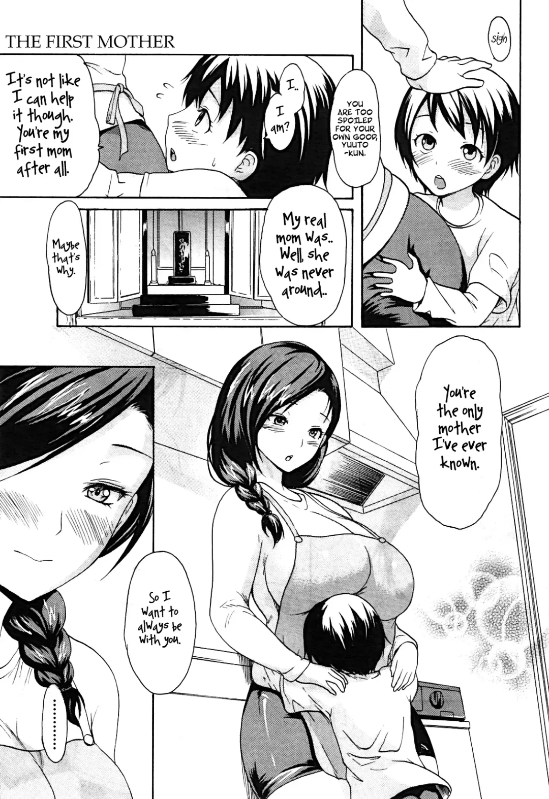 [E-musu Aki] Hajimete no Okaa-san | The First Mother (decensored) Fhentai - Page 3