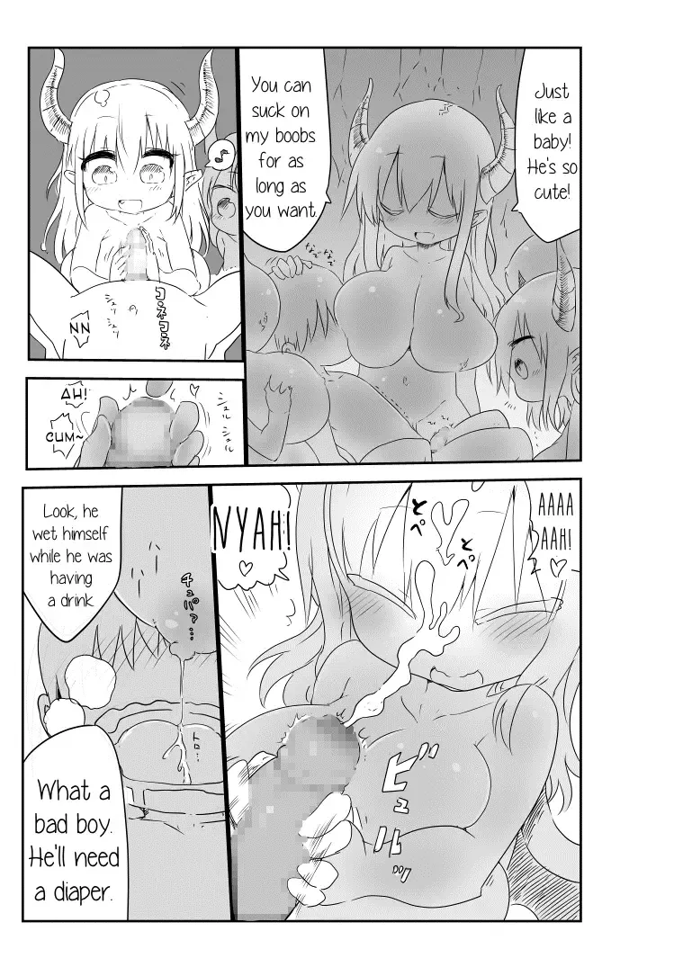 [Cool Kyou Shinja] Nyuuen Shiki Fhentai.net - Page 5