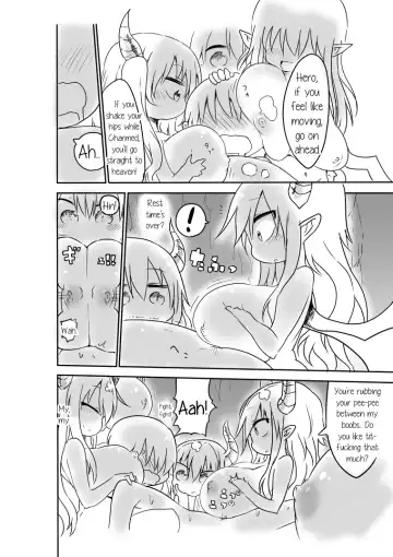 [Cool Kyou Shinja] Nyuuen Shiki Fhentai.net - Page 10