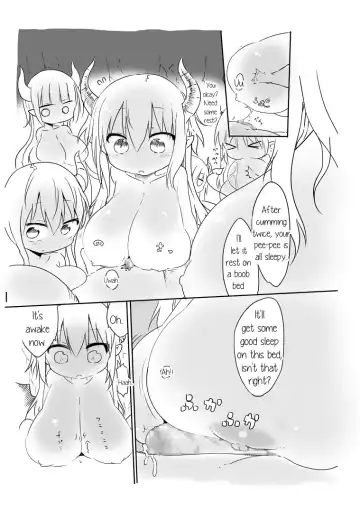 [Cool Kyou Shinja] Nyuuen Shiki Fhentai.net - Page 9