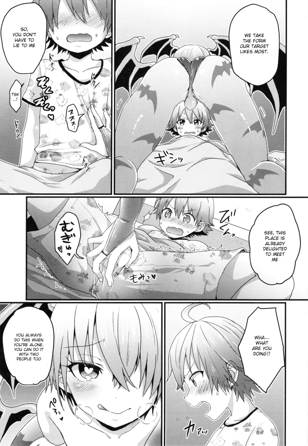 [Poron] Lilith-kun to Nenneko Shimasho Fhentai - Page 8