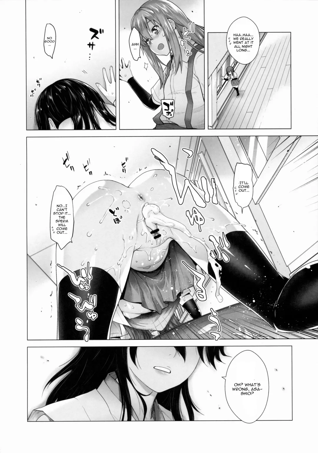 [Ootsuka Kotora] Asashio Tokkun shimasu! Fhentai.net - Page 25