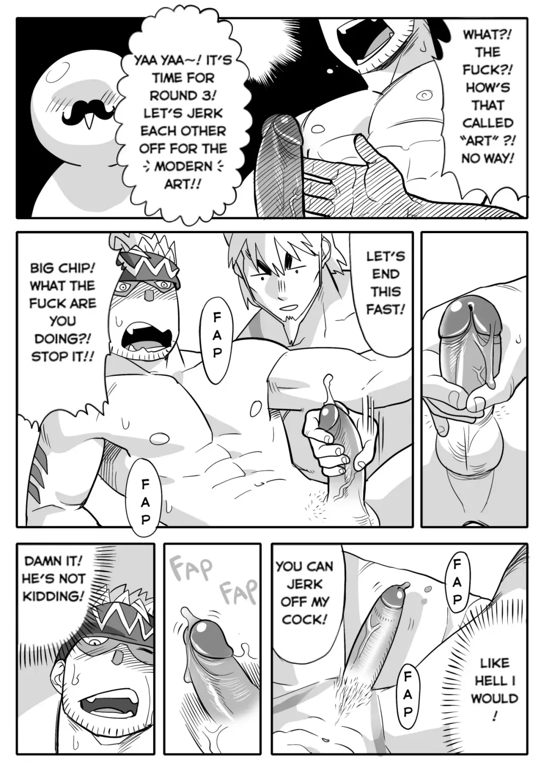 [Kien-biu] Oyasumi PuntPunt Fhentai.net - Page 16