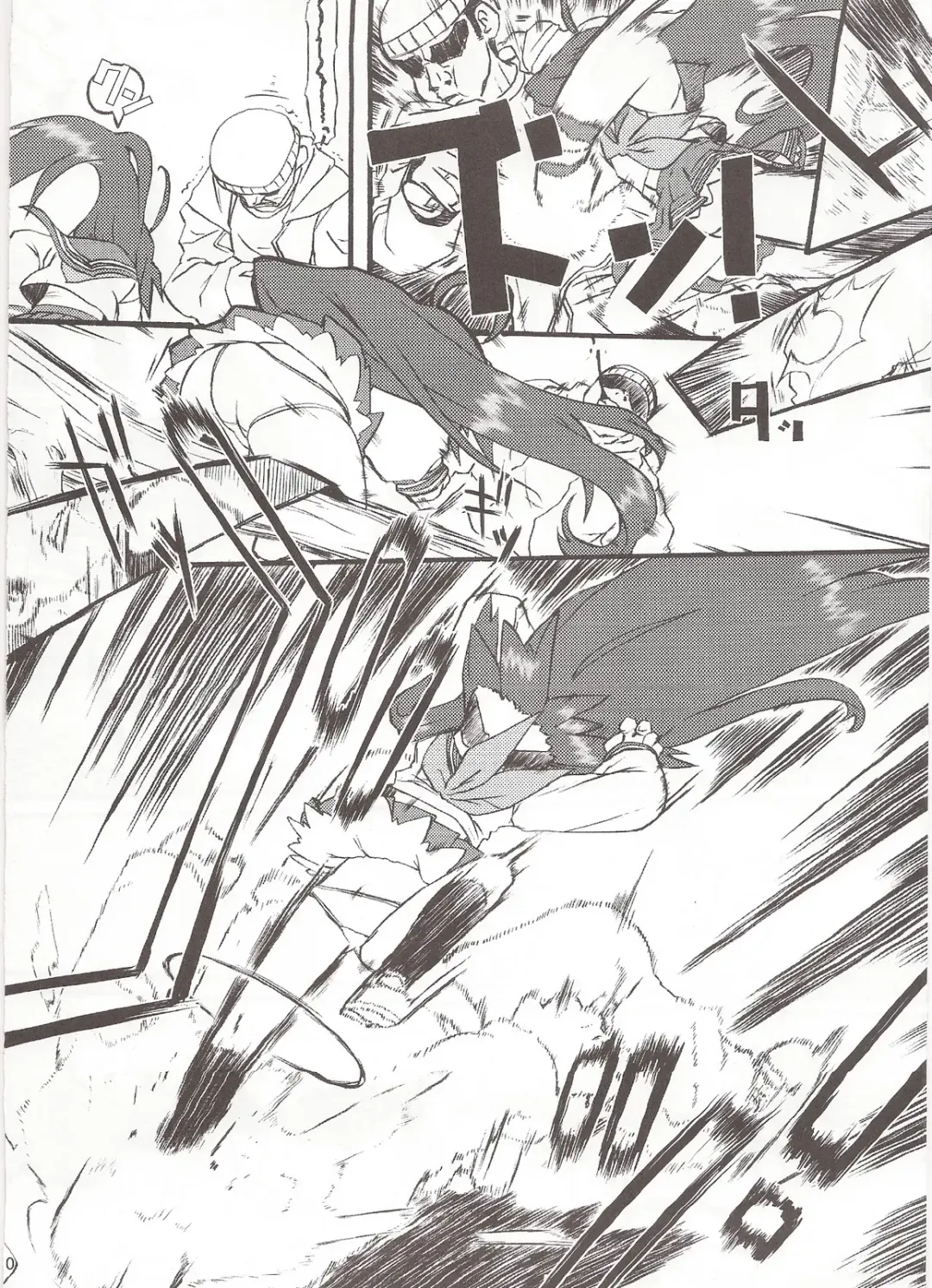 [Kogaku Kazuya] Seigeki Shiei! Fhentai - Page 9