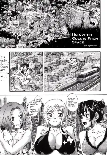 [Fukudahda] Uninvited Guest from Space Part 1/2 - Fhentai.net