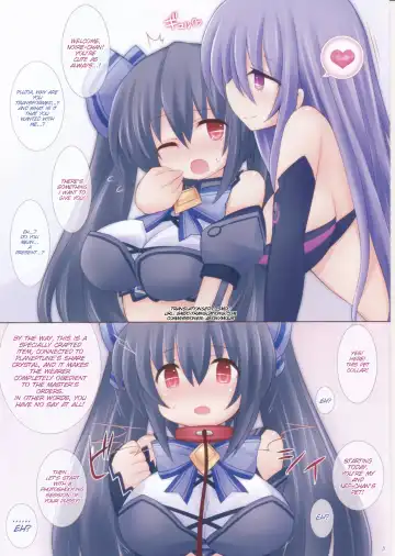 [Sekiri] Chou Megami Choukyou Noire - Ninshin Black Heart Fhentai.net - Page 4