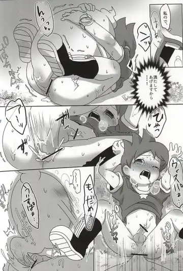 [Monanko] Aru Natsu no Atsui Hi Fhentai - Page 30