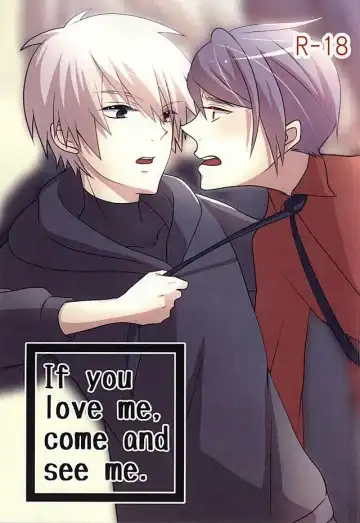 Read [Samoko] If you love me, come and see me. - Fhentai