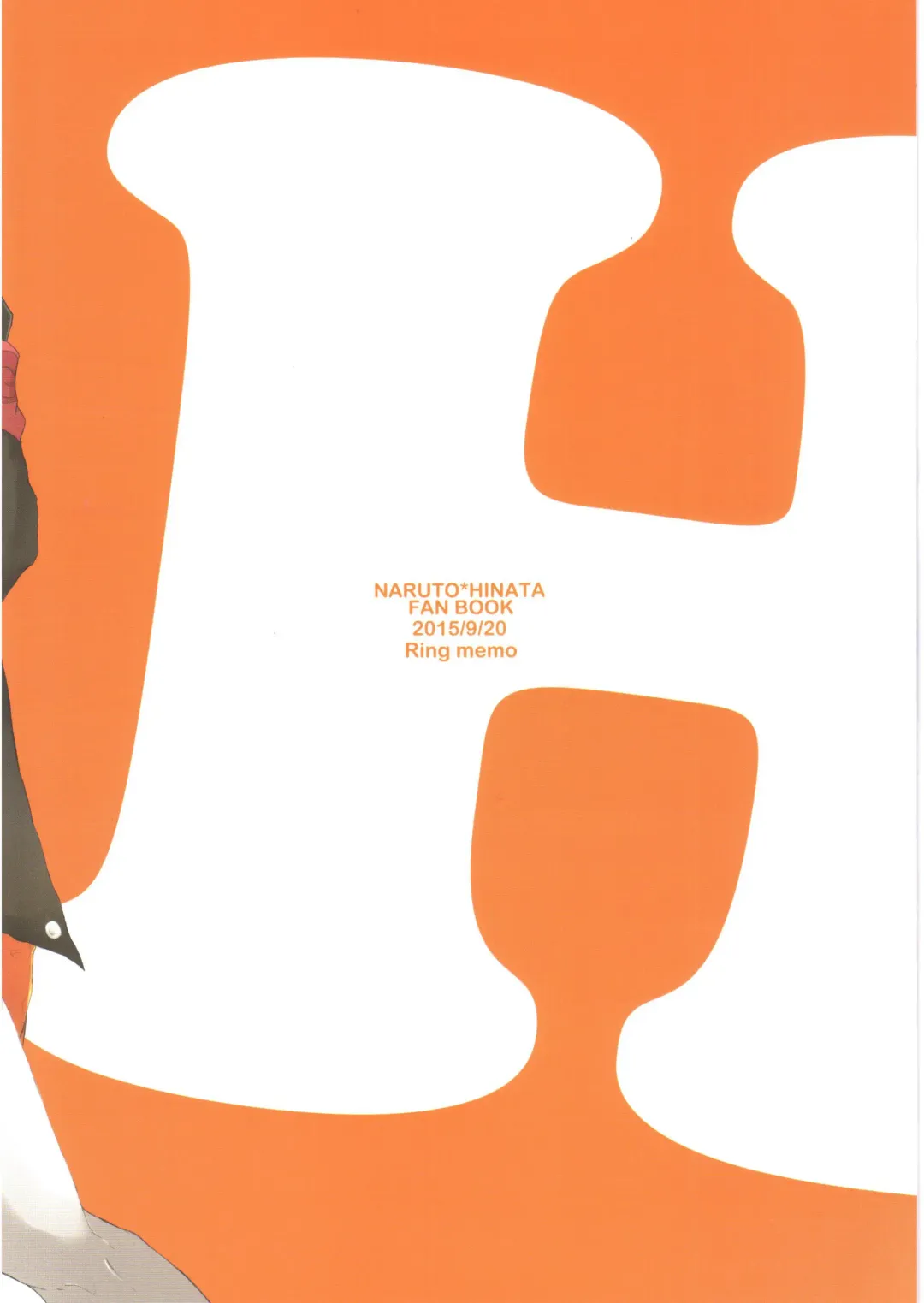 [Oretto] Naruto-kun no Ecchi!! Fhentai - Page 38