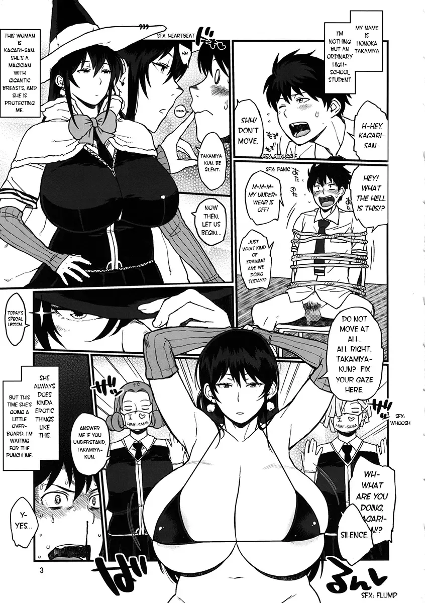 [Muronaga Chaashuu] (COMIC1☆8) [Hybrid Jimushitsu (Muronaga Chaashuu) Hybrid Tsuushin Vol. 17 Witch Craft Boobs (Witch Craft Works) [English] [Porkboy] Fhentai - Page 2