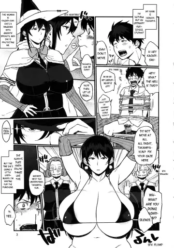 [Muronaga Chaashuu] (COMIC1☆8) [Hybrid Jimushitsu (Muronaga Chaashuu) Hybrid Tsuushin Vol. 17 Witch Craft Boobs (Witch Craft Works) [English] [Porkboy] Fhentai - Page 2