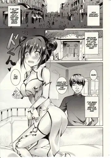 [Maki - Tama] Rakka Shunshou Fhentai - Page 6