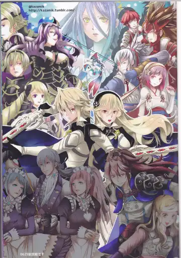 [Kazamik] Close to the limit Fhentai - Page 2