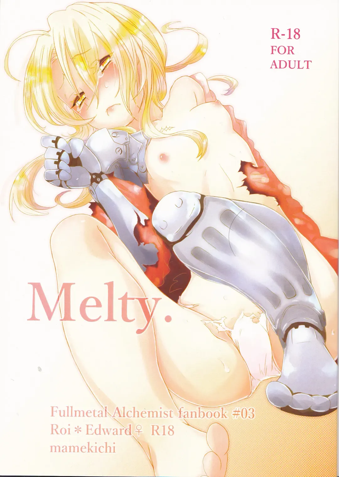 [Yano Rahna] Melty. Fhentai - Page 1