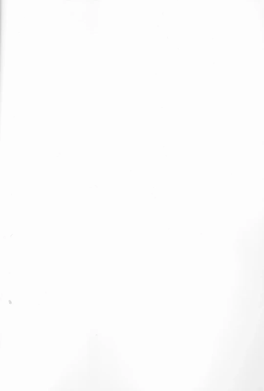 [Yano Rahna] Melty. Fhentai - Page 2