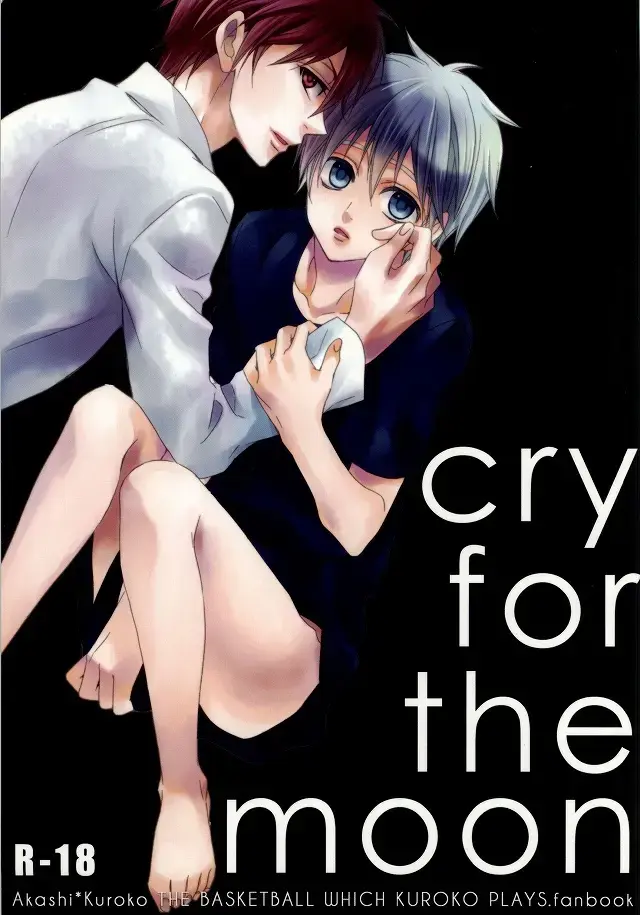Read [Izumi] cry for the moon - Fhentai.net