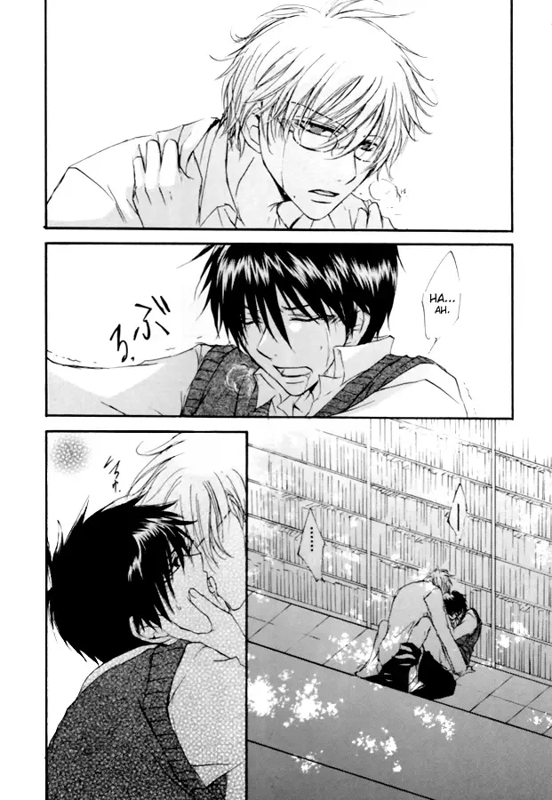 GHR18 After School Fhentai - Page 18