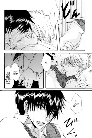 GHR18 After School Fhentai - Page 12