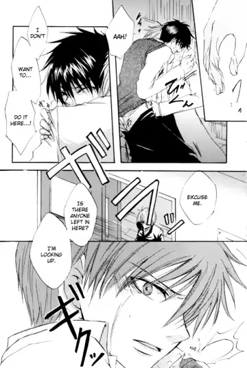 GHR18 After School Fhentai - Page 14