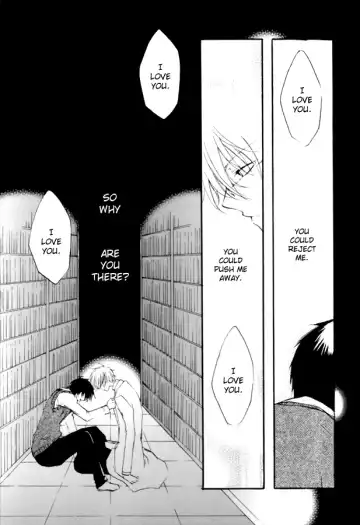 GHR18 After School Fhentai - Page 23