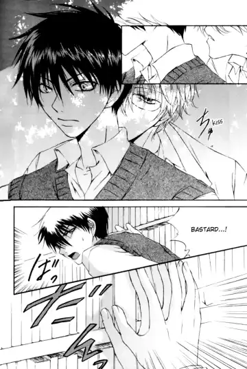 GHR18 After School Fhentai - Page 8