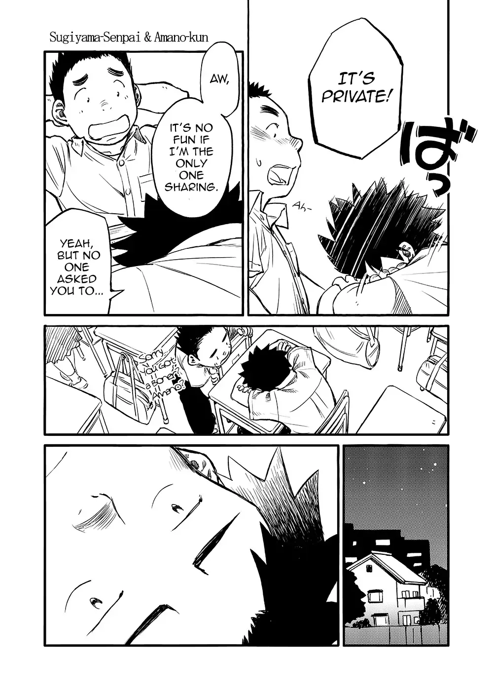 [Shigemaru Shigeru] Manga Shounen Zoom Vol. 03 (decensored) Fhentai.net - Page 15