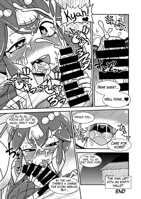 [Aruse Yuuji] THE FISH GIRL'S HOLE Fhentai - Page 5