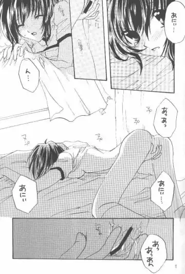 [Sagami Michiyo] Kiss no Arashi Vol. 1 Fhentai - Page 8