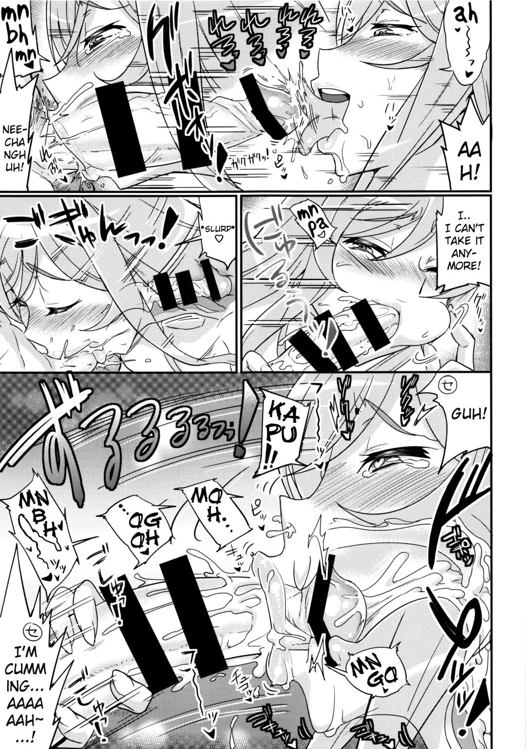 [Numahana] Mirai Nee-chan to Tsukurou! | Let's Knock Up Mirai-nee-chan! Fhentai.net - Page 6