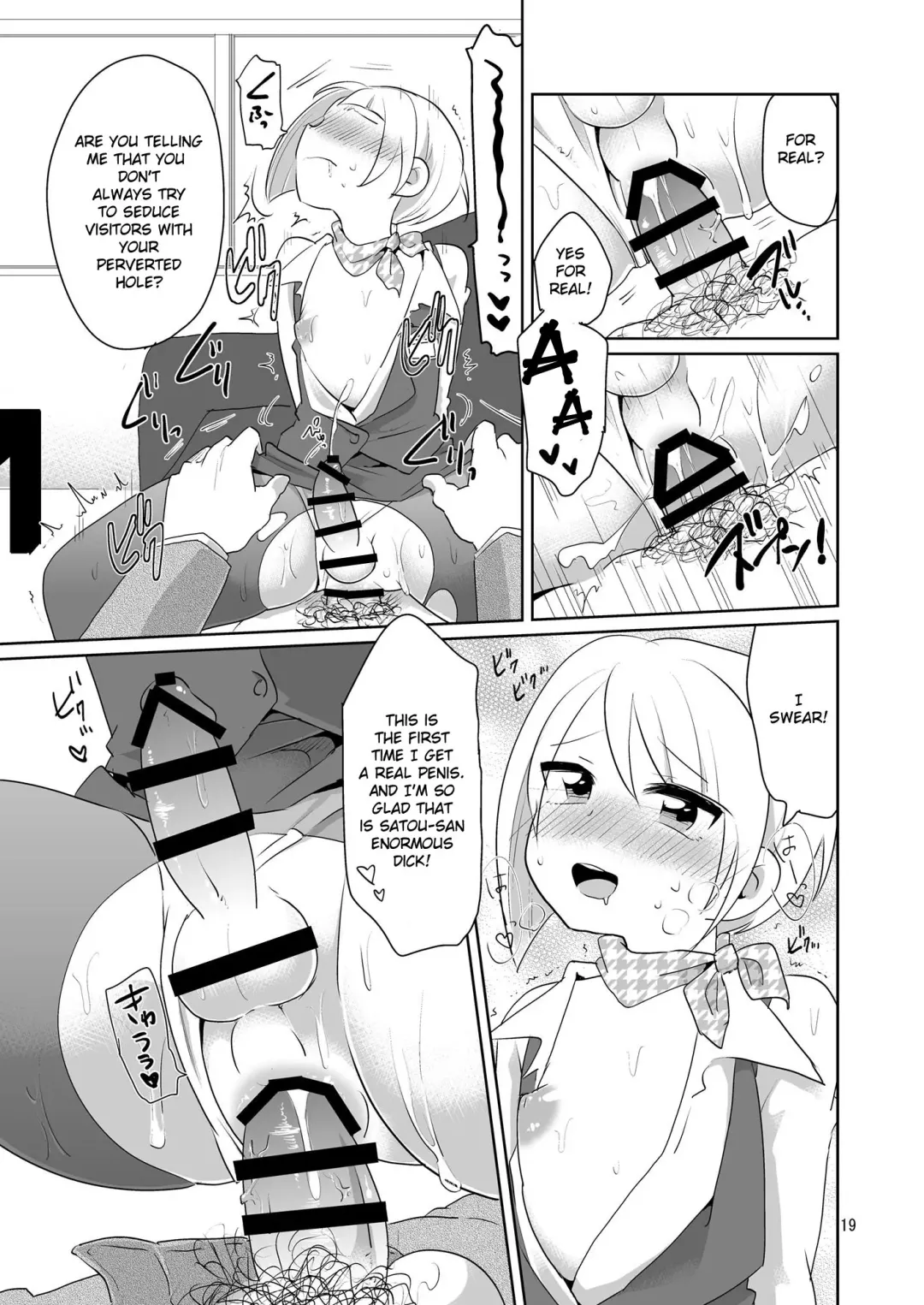 [Urakuso] Dosukebe Uketsukejou ♂ | Super Pervy Receptionist ♂ Fhentai - Page 20