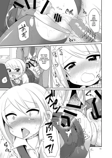 [Urakuso] Dosukebe Uketsukejou ♂ | Super Pervy Receptionist ♂ Fhentai - Page 12