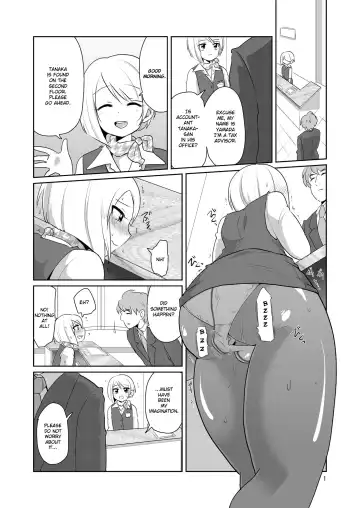 [Urakuso] Dosukebe Uketsukejou ♂ | Super Pervy Receptionist ♂ Fhentai - Page 2