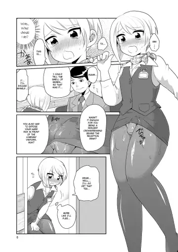 [Urakuso] Dosukebe Uketsukejou ♂ | Super Pervy Receptionist ♂ Fhentai - Page 7