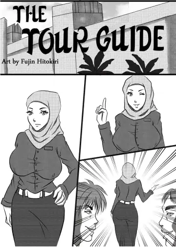 Read [Fujin Hitokiri] The Tour Guide - Fhentai.net