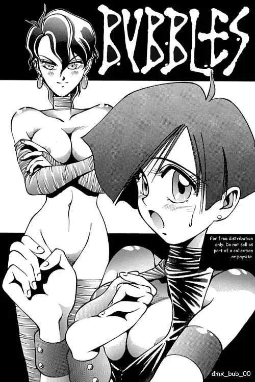 [Aizen Katsura - Kii-r] BUBBLES Fhentai.net - Page 1