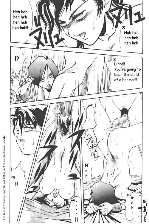 [Aizen Katsura - Kii-r] BUBBLES Fhentai.net - Page 16