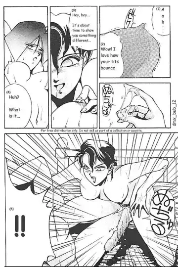 [Aizen Katsura - Kii-r] BUBBLES Fhentai.net - Page 13