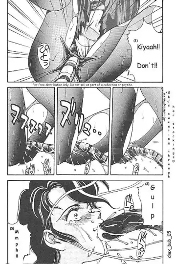 [Aizen Katsura - Kii-r] BUBBLES Fhentai.net - Page 6