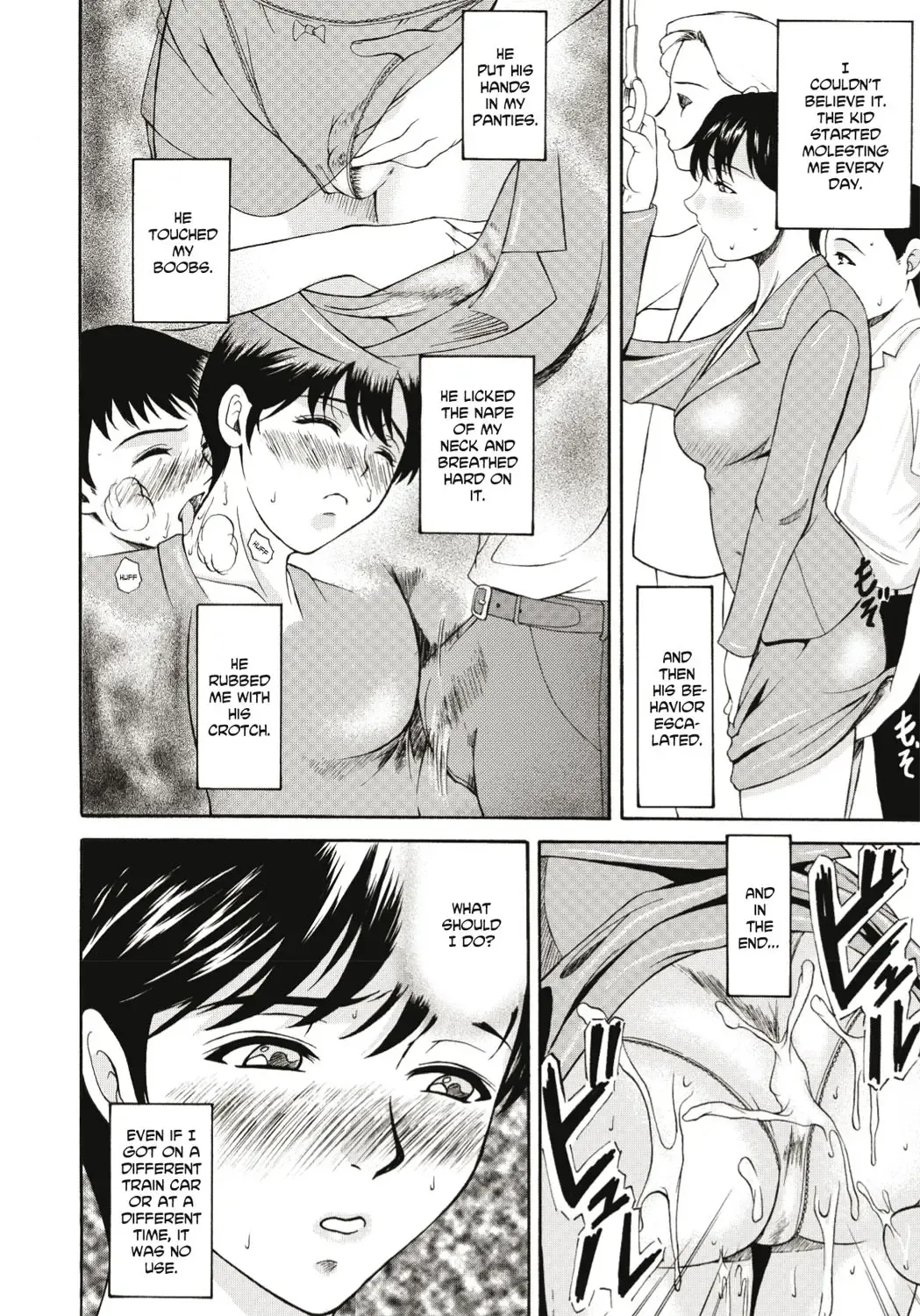 [Yokoyama Michiru] Haha ga Hakui o Nugu toki Fhentai - Page 127
