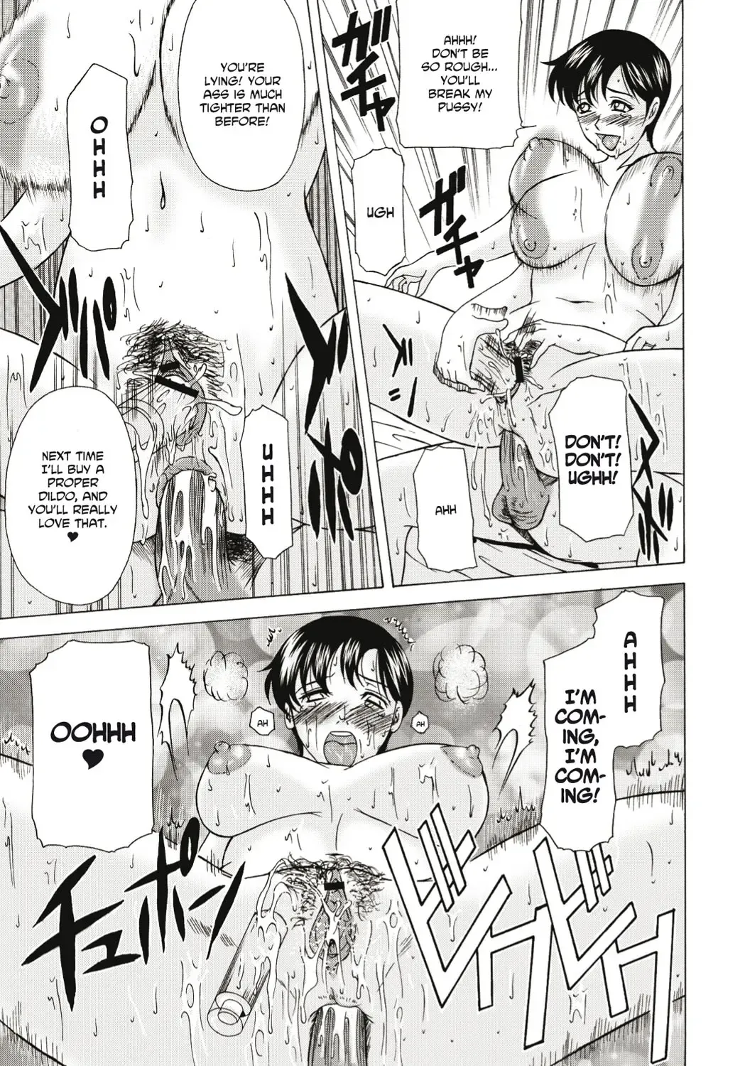 [Yokoyama Michiru] Haha ga Hakui o Nugu toki Fhentai - Page 156