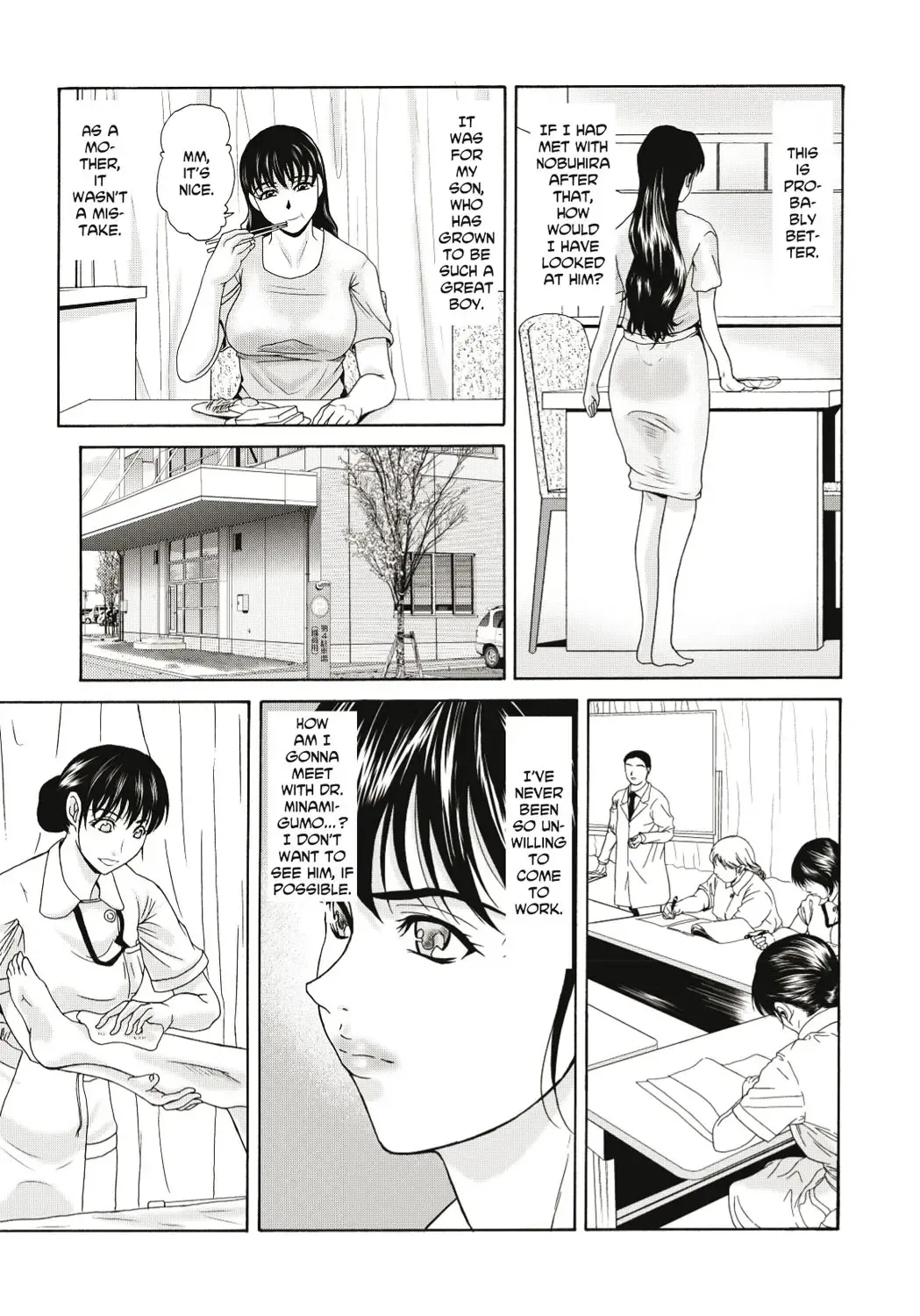 [Yokoyama Michiru] Haha ga Hakui o Nugu toki Fhentai - Page 58