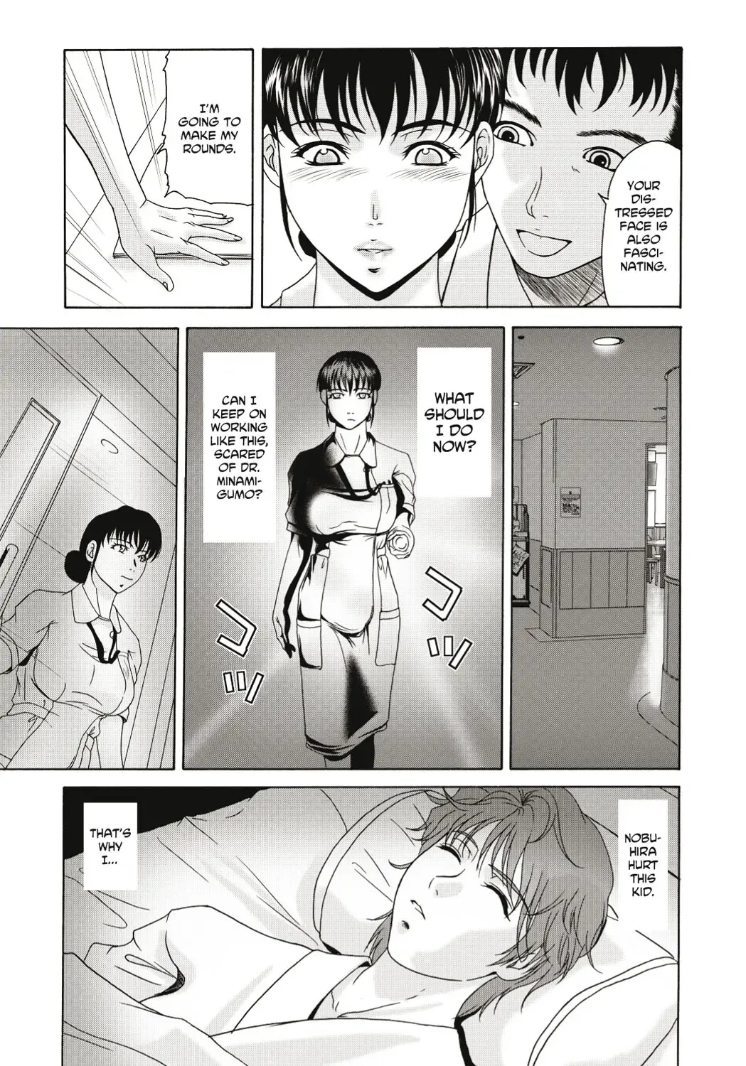 [Yokoyama Michiru] Haha ga Hakui o Nugu toki Fhentai - Page 60