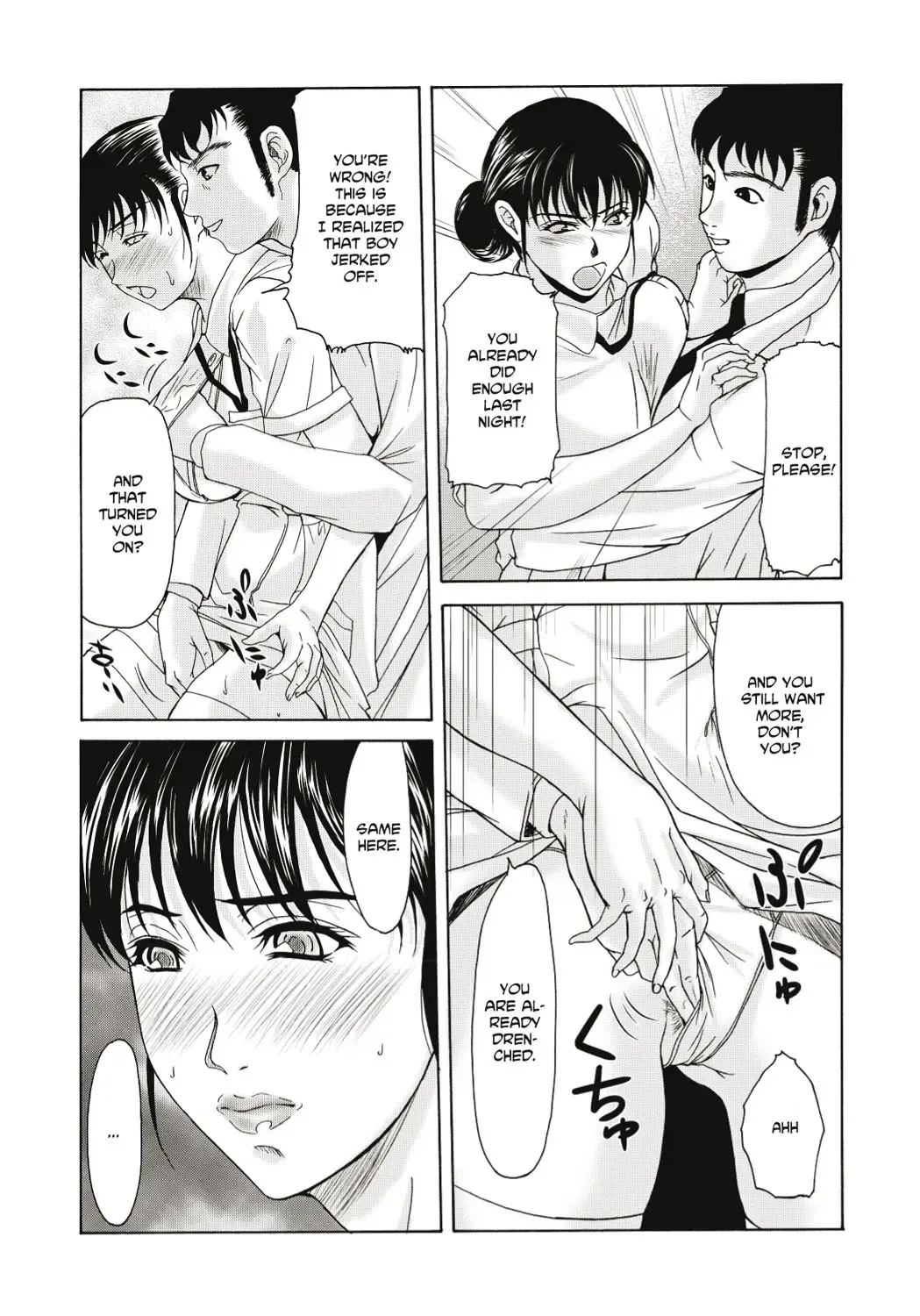 [Yokoyama Michiru] Haha ga Hakui o Nugu toki Fhentai - Page 64