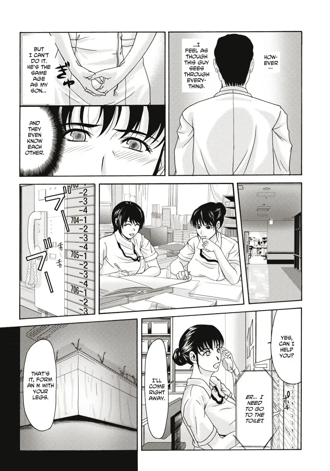 [Yokoyama Michiru] Haha ga Hakui o Nugu toki Fhentai - Page 78