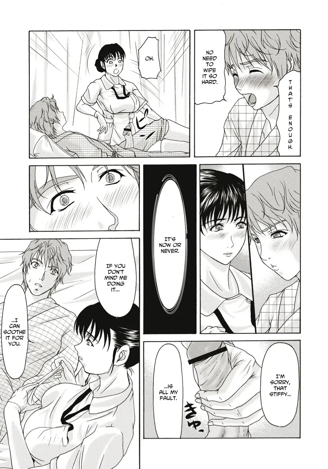 [Yokoyama Michiru] Haha ga Hakui o Nugu toki Fhentai - Page 80