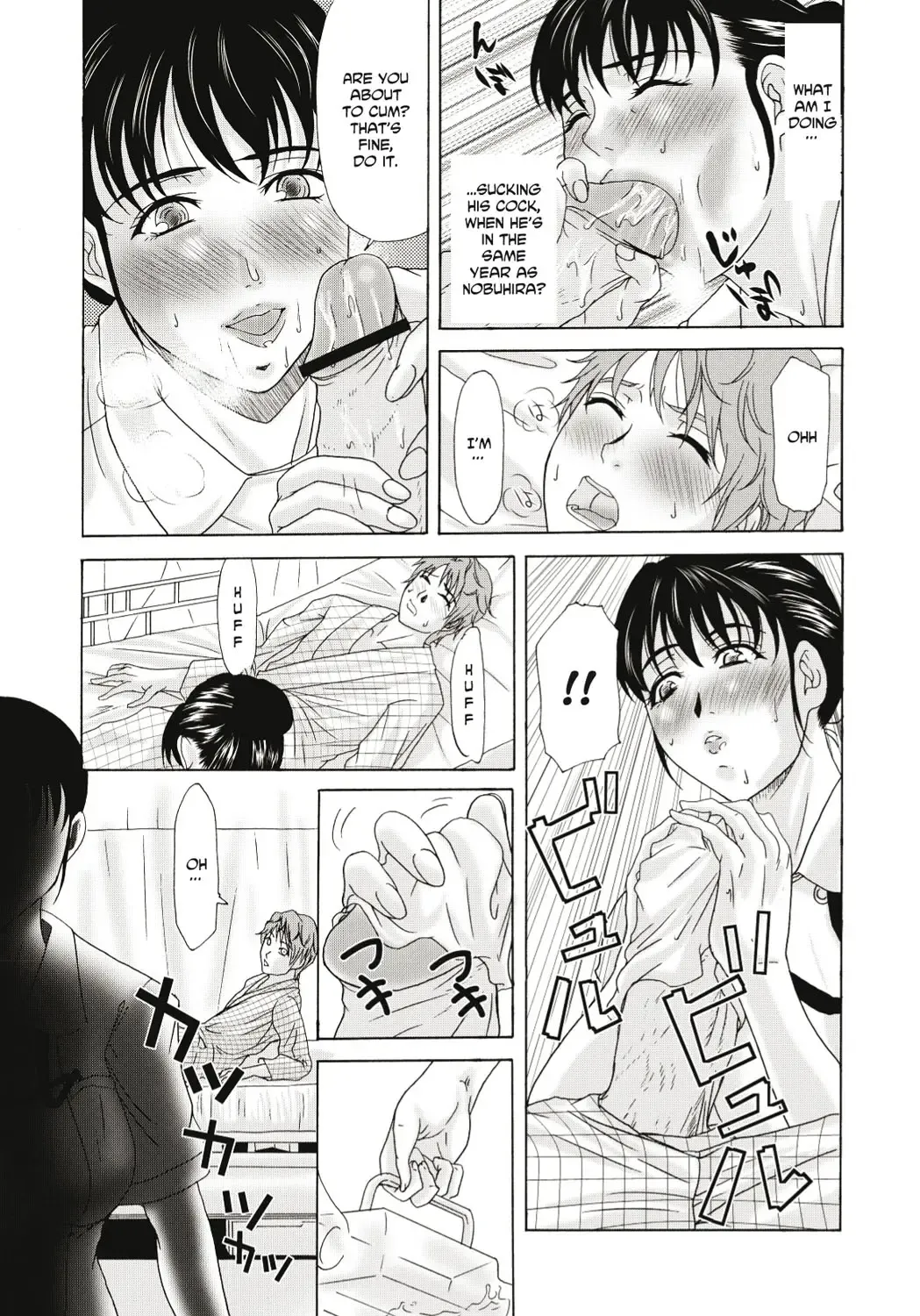 [Yokoyama Michiru] Haha ga Hakui o Nugu toki Fhentai - Page 82