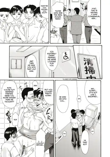 [Yokoyama Michiru] Haha ga Hakui o Nugu toki Fhentai - Page 138