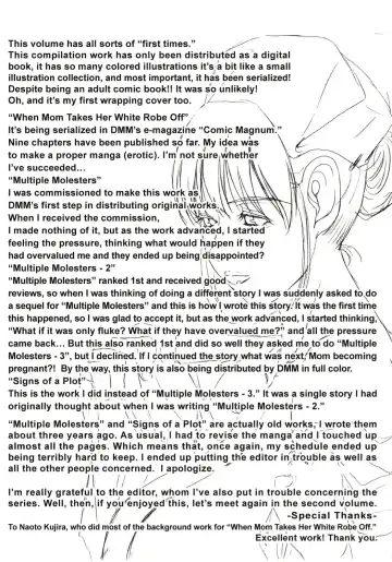 [Yokoyama Michiru] Haha ga Hakui o Nugu toki Fhentai - Page 184