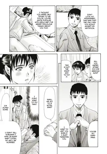 [Yokoyama Michiru] Haha ga Hakui o Nugu toki Fhentai - Page 35