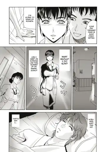 [Yokoyama Michiru] Haha ga Hakui o Nugu toki Fhentai - Page 60